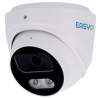 Cámara Bullet IP AI EASY-P - 5MP | Lente 2.8 mm - IR 40 m | Luz blanca 30 m | Mic - Compatibilidad total con Uniview ...