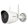 Hikvision - Cámara Bullet IP gama Wi-Fi - Resolución 4 Megapíxel (2560x1440) - Lente 2.8 mm | Wi-Fi IEEE802.11b/g/n ...