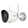 Hikvision - Cámara Bullet IP gama Wi-Fi - Resolución 4 Megapixel (2560x1440) - Lente 2.8 mm | Wi-Fi IEEE802.11b/g/n ...