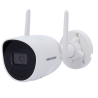 Cámara Bullet IP Hikvision gama VALUE - Resolución 2 Mpx (1920x1080) - Lente 2.8 mm - IR alcance 30 m | WDR 120 dB -...