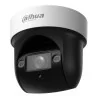 Dahua somo PTZ IP 4M DN WDR Starlight IR50m 4X 3D camera